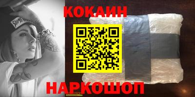 мяу мяу мука Бугуруслан