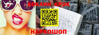 мяу мяу мука Бугуруслан