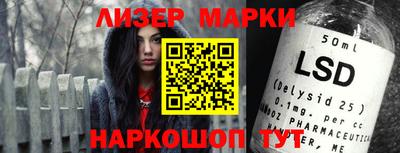 трава Будённовск