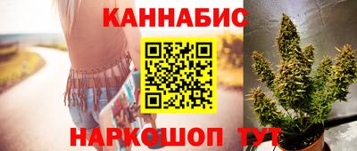 мяу мяу мука Бугуруслан