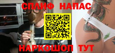 мяу мяу мука Бугуруслан