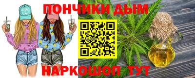 трава Будённовск