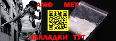 мяу мяу мука Бугуруслан