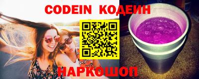 бошки Бузулук