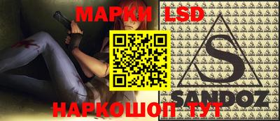мяу мяу мука Бугуруслан