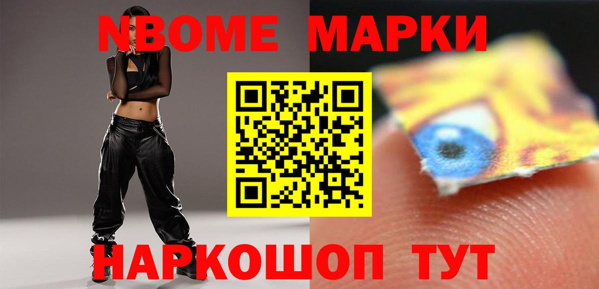Лсд 25 экстази  Вход с VPN  Чусовой  ЛСД экстази кислота  Лсд 25 экстази кислота 